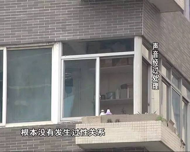 广东女子嫁透明老公 从未发生过性关系是谁的问题（组图）