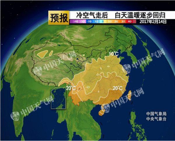 【天津装修】全国升温模式开启 下周气温将转为偏高