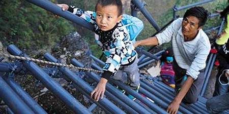 【天津装修】四川悬崖村“新天梯”修好了 孩子们平安回家