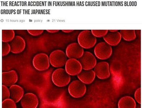 【天津二手房】日本出现两种新血型或与福岛核事故有关