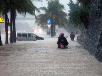 【塞纳春天整体家装】台风电母袭海口 ——暴雨红色预警内涝严重