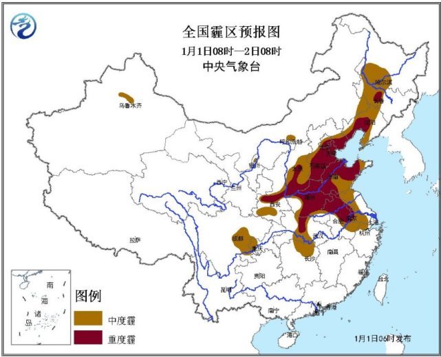 【天津装饰公司】新年全国多地迎雾霾，中央气象台今晨发布橙色预警