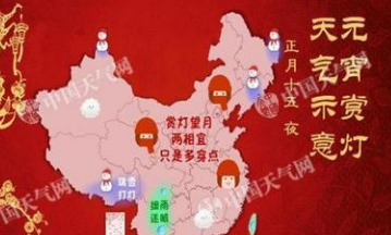 【塞纳春天装饰】要热了！全国升温模式开启 下周气温将转为偏高